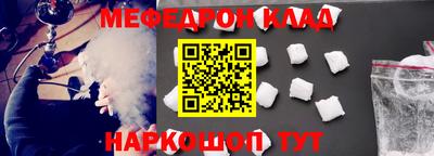 гашиш Краснознаменск
