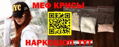 кокс Краснокаменск