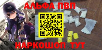 кокс Краснокаменск