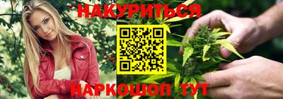 кокс Краснокаменск