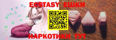 гашиш Краснознаменск