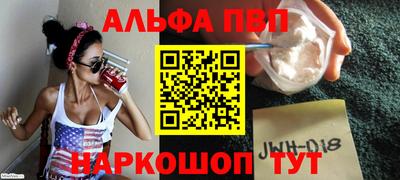 гашиш Краснознаменск