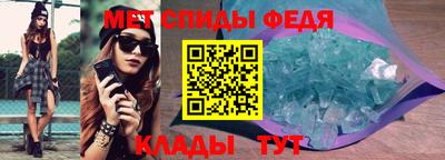 гашиш Краснознаменск