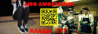 кокс Краснокаменск