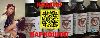 гашиш Краснознаменск